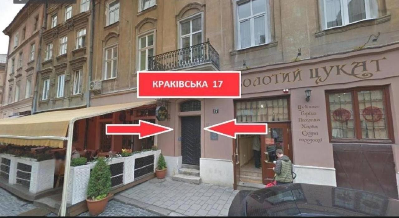 Lviv4u
