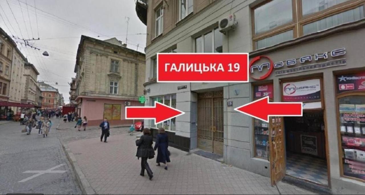 Apartament Lviv4u Lwów